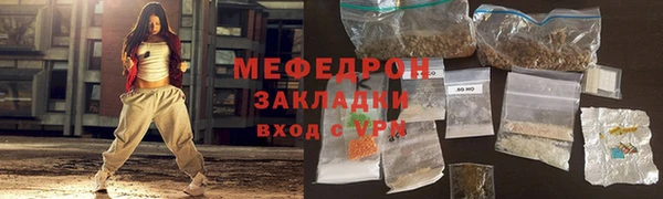 mix Вязники